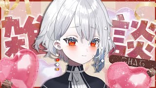 デビューして３ヵ月？よし、お酒のもう【白那しずく / ネオポルテ】のサムネイル