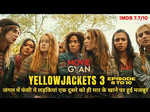 Girls trapped in the jungle, forced to eat each other. Series Explained in Hindi/Urdu