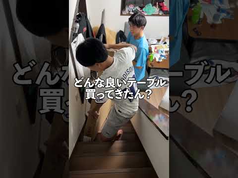 英語文化学科 友達が無能すぎた#Shorts