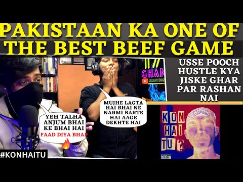 Umer Anjum - Kon hai tu? (Diss 18+) Prod: @Refixmusic3 | Reaction