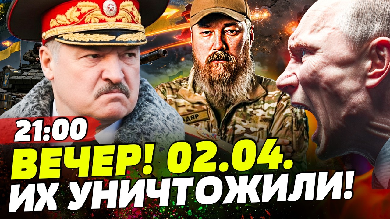 ✨ШОК! КОШМАРНАЯ КАПИТУЛЯЦИЯ! В РФ ПРИЗНАЛИ: УКРАИНА ПРОШИЛА ВСЕ! МИНСК ВВЕЛ В