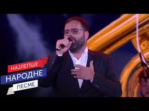 Aleksandar Tirnanić & Narodni orkestar RTS pod upravom Vlade Panovića - Kako je lepo u mom kraju