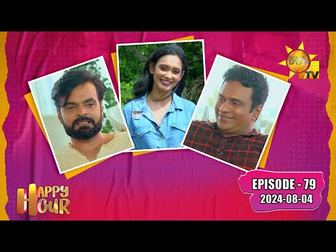 Hiru TV