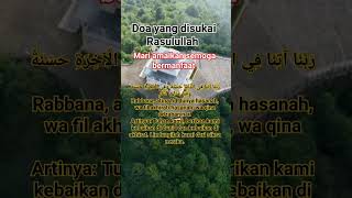 Download lagu Bacaan doa sapu jagat dan artinya//doa yang disukai Rasulullah #dzikir #doasapujagat  #doa mp3 Download lagu Bacaan doa sapu jagat dan artinya//doa yang disukai Rasulullah #dzikir #doasapujagat  #doa mp3