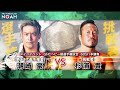 GHC Heavyweight Championship Go Shiozaki Vs Takashi Sugiura English Commentary