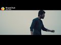 Balupu