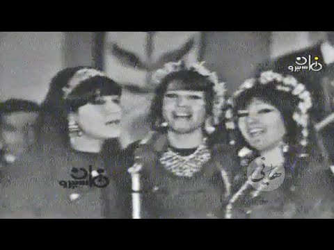 العتبــة جزاز ( حفلة ) ..... الثلاثى المــرح