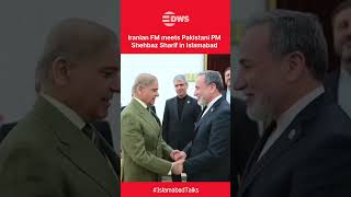 "ISLAMABAD CHANNEL": Iranian FM Araghchi Meets Shehbaz Sharif & Army Chief Munir | DWS News | AH1C