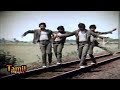 Adhisaya Piravigal Old Classic Tamil Movie Karthik Prabhu Radha Jai Shankar
