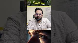 Why the Calmest Person in the Room Always Wins | Psychological Power Moves  #shorts