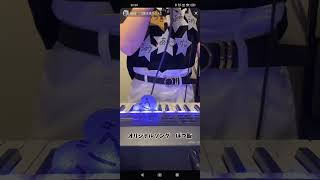 【tiktokライブ】KUU オリジナルソング　ぽつ飯