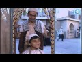 مسلسل الخوالي الحلقة 1 الأولى  | Al Khawali HD mp3