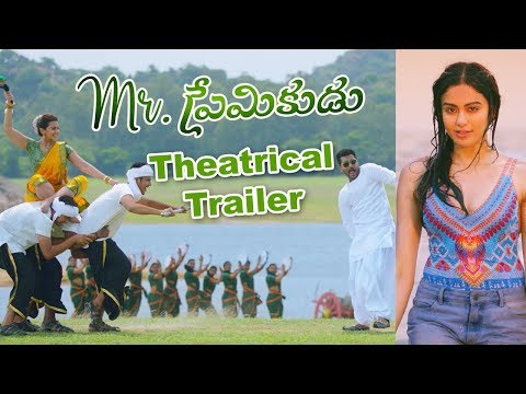 Mr. Premikudu Movie Theatrical Trailer