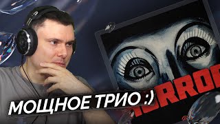 Медиа рецензия