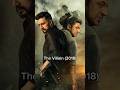 Kiccha Sudeep Top 10 Movie