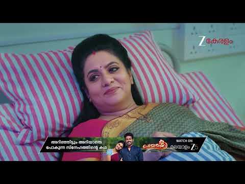 Chembarathy | Ep - 85 | Feb 8, 2026 | Best Scene 2 | Zee Keralam