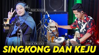 Download lagu SINGKONG DAN KEJU || AREA KOPLO DEWI AYUNDA FT FIKI KENDANG ( COVER ) Viral Tik Tok mp3 Download lagu SINGKONG DAN KEJU || AREA KOPLO DEWI AYUNDA FT FIKI KENDANG ( COVER ) Viral Tik Tok mp3