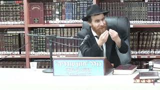 הרב יחיאל גלוכובסקי :  תניא . פרק נב .  שיעור מס 103 . (כולל חזון עובדיה) - התמונה מוצגת ישירות מתוך אתר האינטרנט יוטיוב. זכויות היוצרים בתמונה שייכות ליוצרה. קישור קרדיט למקור התוכן נמצא בתוך דף הסרטון