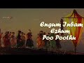Nallavarkellam Ethirkalame Nambikai Vaithal Whatsapp Status SVS EdiTz