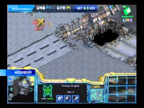 SWL 2011  Bisu vs Kal 2011-02-26  @ Circuit Breaker