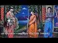 திரைப்பட காமெடியை மிஞ்சும் நாடக காமெ