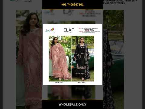 Saniya Elaf Premium 4 D 4001 – product video thumbnail