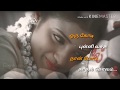 Daas Movie Video Song Saamikitta Solli