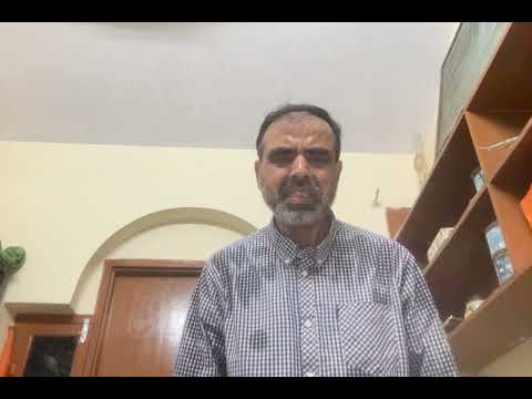 Nikhil Sharma Investigator