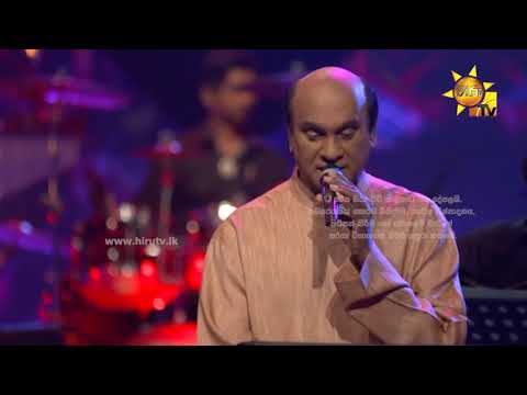 Awapasa Ahasaka - අවපස අහසක | සුනිල් එදිරිසිංහ | Hiru Unplugged - EP 10  (Stereo)