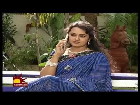 Suryaputhri 12 06 2014