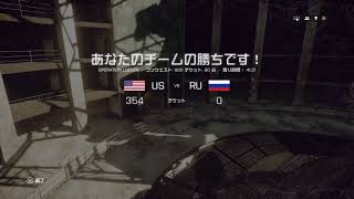 Ps4 実況放送  初見歓迎！！　アイラブロッカー　BF4 空に嫉妬した男の物語　ANTI AIR