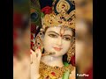 KRISHNAM VANDE JAGATGURAM
