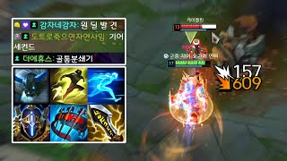 유튜브 썸네일