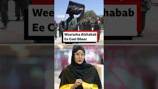 Weerarkii Al Shabaab ee deegaanka Ceel Dheere