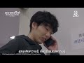 ซี่ รี่ ย์ ญี่ปุ่น พากย์ไทย