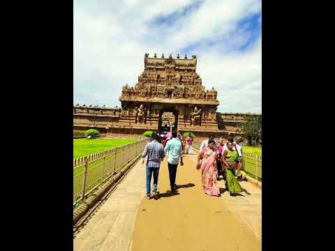 #love # Thanjavur Kovil🙏🙏#shortvideo #subscribe 🙏