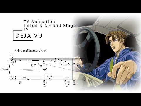 Initial D - Deja Vu 