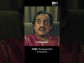 Satyajit Ray Unveils the Hypocrisy of Modern Civilization | Agantuk (1991)