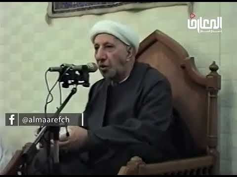 ⁣سلامة الأسرة تعني سلامة المجتمع - الشيخ أحمد الوائلي