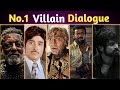 Number One Villain Dialogue In Indian Cinema Trending Viralvideo