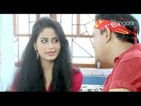 Beharbari Outpost EP 1009