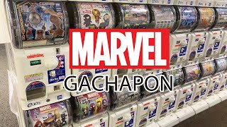 [GACHAPON] La última semana de Junio / MARVEL