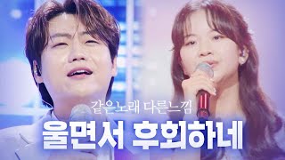 〇〇〇〇〇 - YouTube