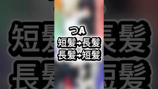 #佐伯イッテツ #宇佐美リト #緋八マナ #赤城ウェン #小柳ロウ #星導ショウ #叢雲カゲツ #伊波ライ #手描き #にじさんじ #イラスト