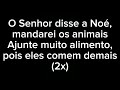 Uma Arca Letra Diante Do Trono
