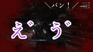 FAFOXのブレイクポイント　～　空飛ぶいしょとドライブ　～　Funniestory.83