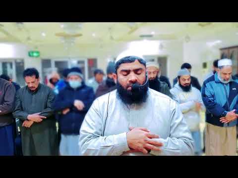 Best Recitation in Muqam Al-Ajam / Jiharka - Surah Al-Ahzab & Surah At-Tahreem by Qari Arif Bashir