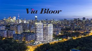 Via Bloor Condos preview video