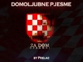 Domoljubne pjesme - Moj stric je bio Ustaša ...