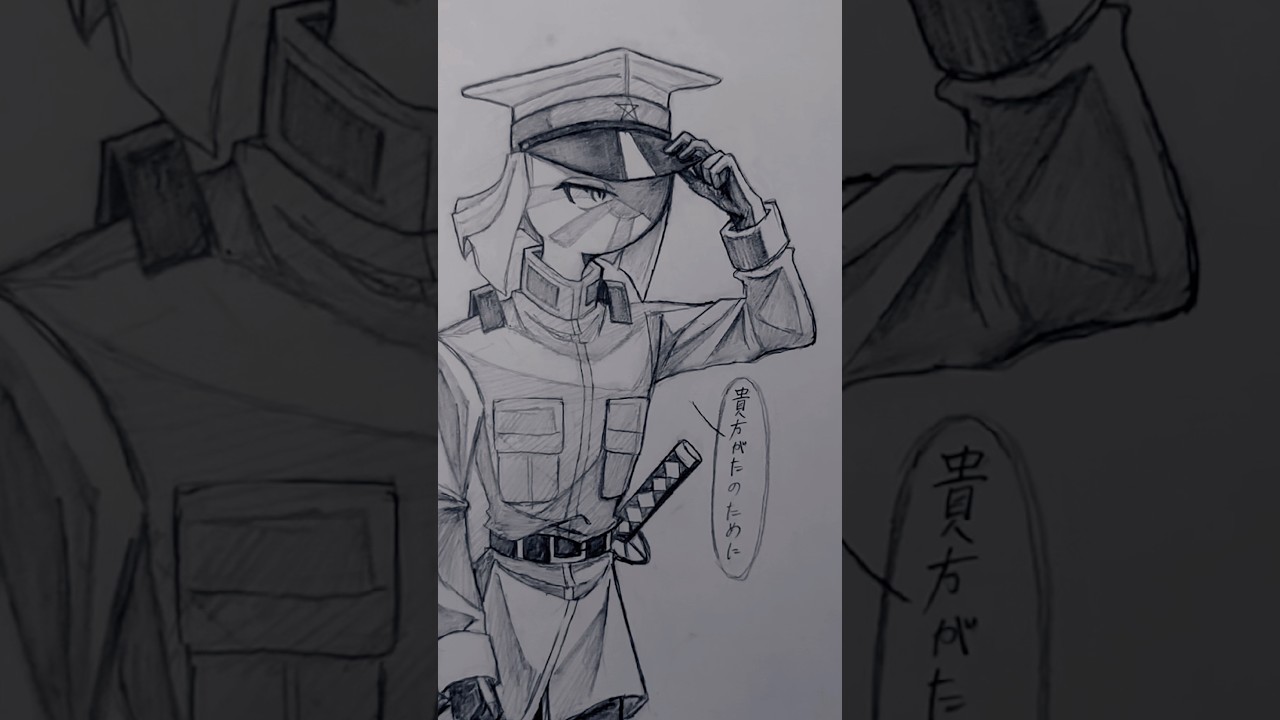 御国ノ為二。  #countryhumans #イラスト #カントリーヒューマンズ #カンヒュ